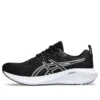 Gel-Excite 10 “Black White”