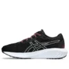 Gel-Excite 10 “Black White Pink”