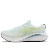 Gel-Excite 10 D Wide “Soothing Sea Glow Yellow”