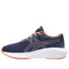 Gel-Excite 10 “Indigo Blue Nova Orange”