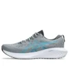 Gel-Excite 10 “Sheet Rock Digital Aqua”