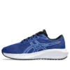 Gel-Excite 10 “True Blue Cool Grey”