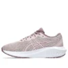 Gel-Excite 10 “Watershed Rose Dusty Mauve”
