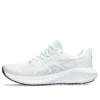 Gel-Excite 10 “White Mint”