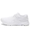 Gel-Excite 7 Twist “White”