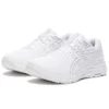 Gel-Excite 7 Twist “White”