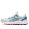 Gel-Excite 8 “Celebration of Sport Pack”