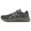 Gel-Excite 9 4E “Army Green”