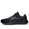 Gel-Excite 9 “Black Carrier Grey”