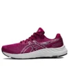 Gel-Excite 9 “Fuchsia Red”