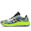Gel-Excite 9 “Tropical”