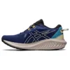 Gel-Excite Trail 2 “Deep Ocean Dried Leaf Green”