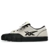 Gel-Flexkee Pro 2.0 “Cream Black”