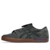 Gel-Flexkee Pro 2.0 “Graphite Grey Black”