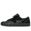 Gel-Flexkee Pro 2 “Black Graphite Grey”