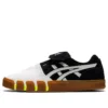 Gel-Flexkee Pro “Black Polar Shade Gum”