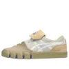 Gel-Flexkee Pro “Cream White”