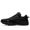 Gel-FujiTrabuco 8 G-TX “Black”