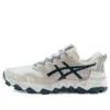 Gel-FujiTrabuco 8 “White Light Brown”