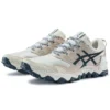 Gel-FujiTrabuco 8 “White Light Brown”