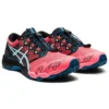 Gel-FujiTrabuco Sky “Blazing Coral Clear Blue”