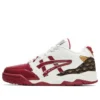 Gel-Fuse Basketball Shoes “White Red”