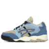 Gel-Fuse Kigo Basketball Shoes “Blue Beige”