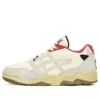 Gel-Fuse Kigo Basketball Shoes “White Beige Red”