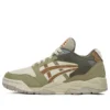 Gel-Fuse KIGO “Olive Beige”
