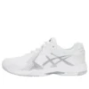 Gel-Game 6 “White”