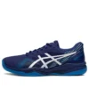 Gel-Game 8 “Navy Blue White”