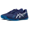 Gel-Game 8 “Navy Blue White”