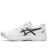Gel-Game 8 “White Black”