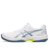 Gel-Game 9 Clay OC “White Steel Blue”