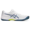 Gel-Game 9 Clay OC “White Steel Blue”