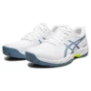 Gel-Game 9 Clay OC “White Steel Blue”