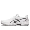 Gel-Game 9 “White”