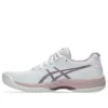 Gel-Game 9 “White Dusty Mauve”