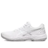 Gel Game 9 “White Pure Silver”