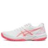 Gel-Game 9 “White Sun Coral”