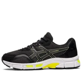 Gel Jog MC “Graphite Grey Sour Yuzu”