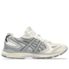 Gel-K1011 “Cloud Grey Cream”