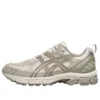 Gel-Kahana 8 AHAR+ “Cream Grey”