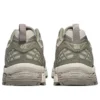 Gel-Kahana 8 AHAR+ “Cream Grey”