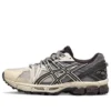 Gel-Kahana 8 “Beige Black”