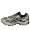 Gel-Kahana 8 “Beige Black”