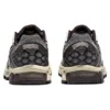 Gel-Kahana 8 “Beige Black”