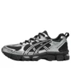 Gel-Kahana 8 “Black Silver”