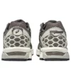 Gel-Kahana 8 FL “White Cream Brown”