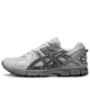 Gel-Kahana 8 “Grey Black”